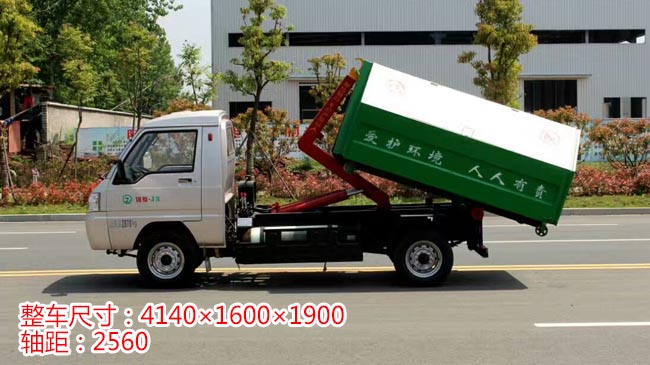 �P�R�J��3������ʽ����܇-2-3������ʽ����܇