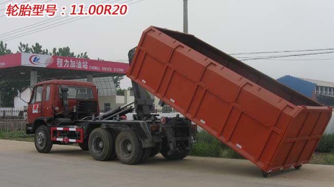 �|�L(f��ng)���p��16������ʽ����܇(ch��)-16������ʽ����܇(ch��)