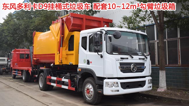 12���|�L(f��ng)������D9����ʽ����܇-12������ʽ����܇