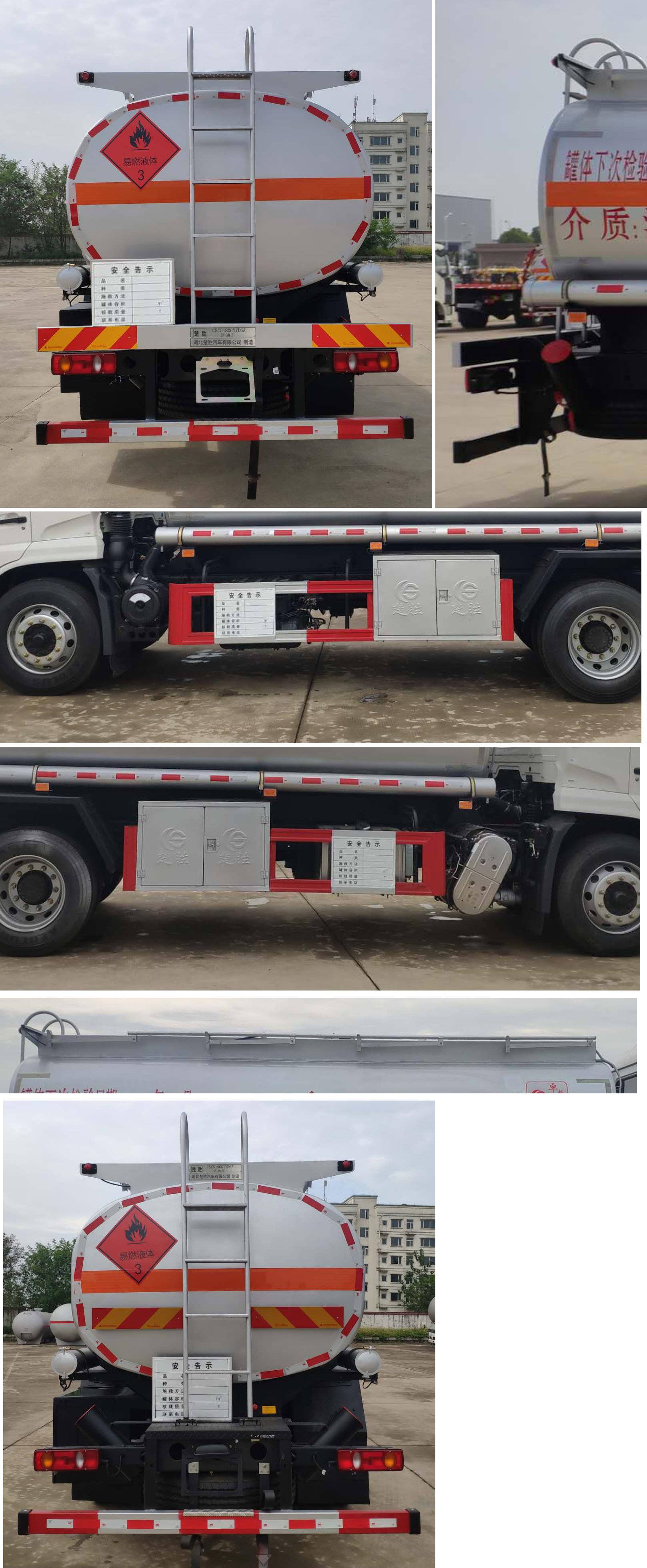 ������CSC5180GYYD6A���\(y��n)��܇(ch��)