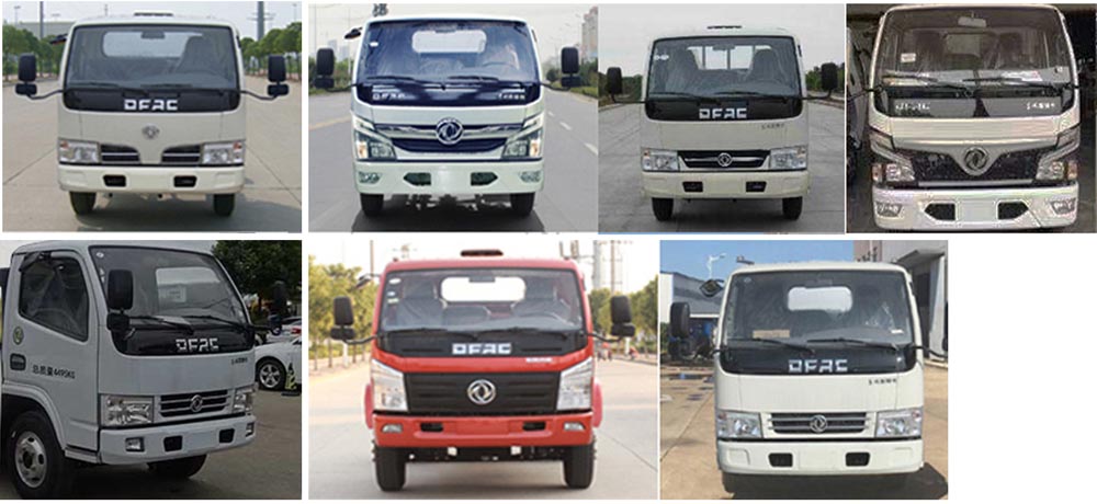 ��������CLW5040TDYKL6�Ͷ๦���։m܇(ch��)