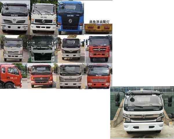 ������CL5090ZYSD6�͉��sʽ����܇(ch��)