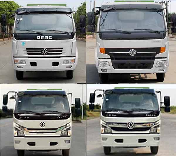 ��������CLW5090ZZZ6�����bжʽ����܇(ch��)