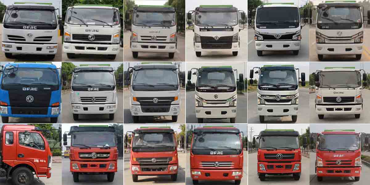 ��������CLW5090ZZZ6�����bжʽ����܇(ch��)