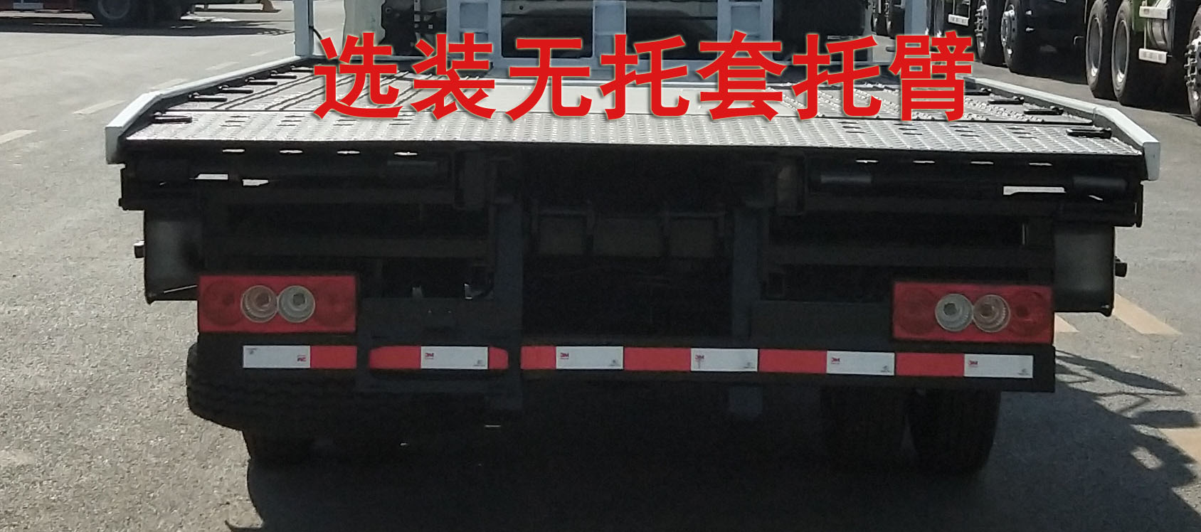 �����ع���CLH5080TQZB6������܇