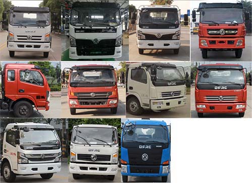 �S����STD5121GPSGF6�;G������܇(ch��)