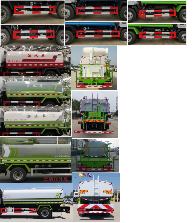 �������\(y��n)��HTX5040GPSL6�;G������܇(ch��)