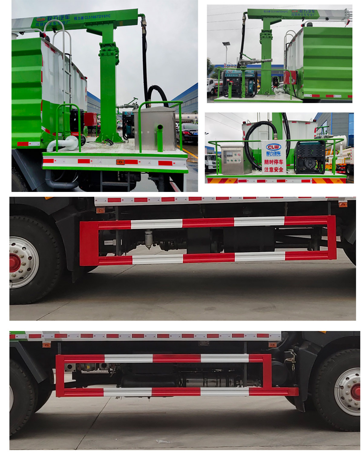 ������CL5186TDY6YC�Ͷ๦���։m܇(ch��)