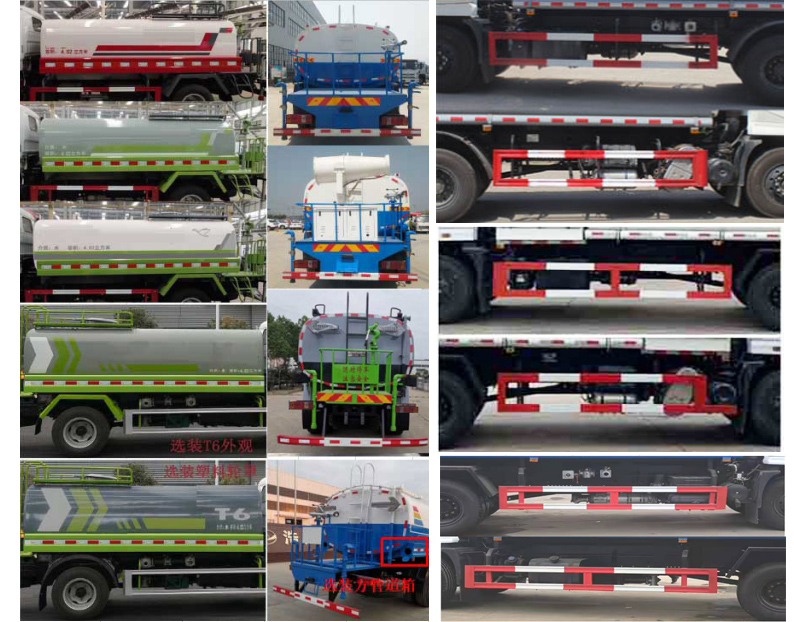 �������\(y��n)��HTX5182GPSL6�;G������܇(ch��)