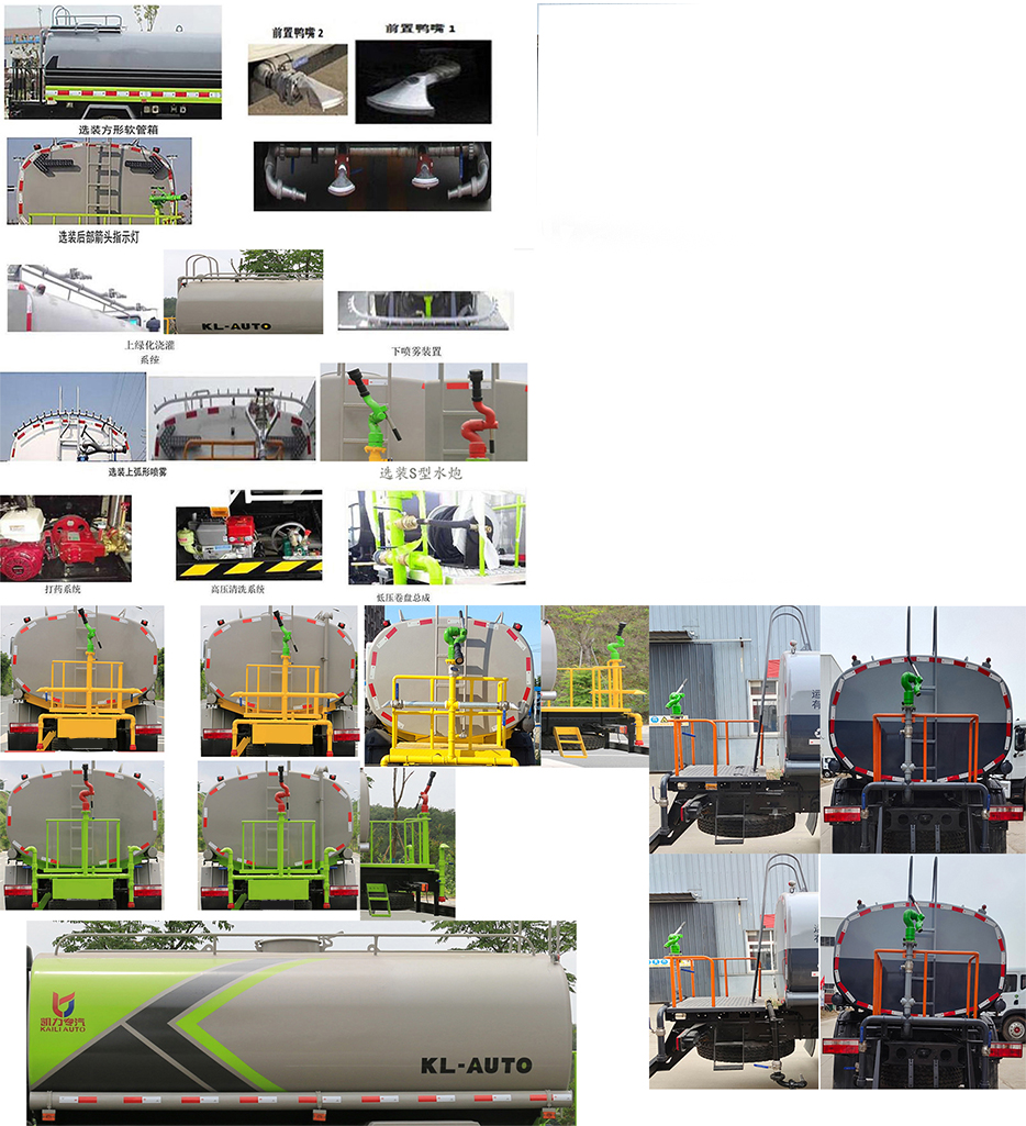 �P���L(f��ng)��KLF5180GSSE6�͞�ˮ܇(ch��)