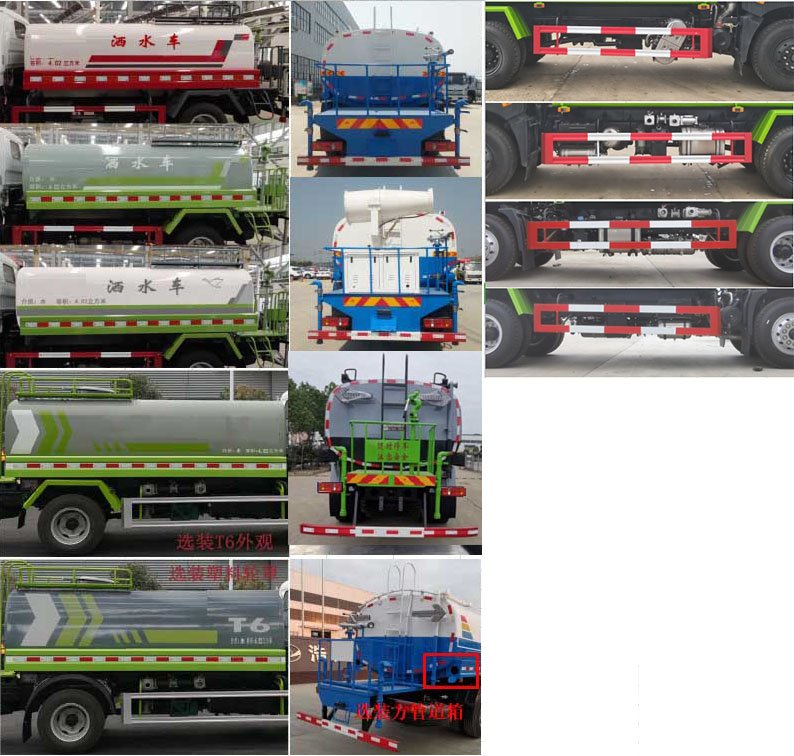 �������\(y��n)��HTX5183GSSL6�͞�ˮ܇