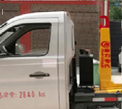 ������CL5030ZXX6GH��܇(ch��)����жʽ����܇(ch��)