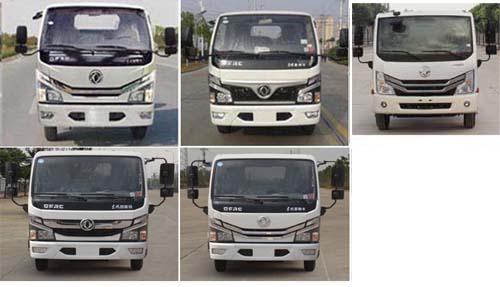 ��������CLW5041TDY6ZS�Ͷ๦���։m܇(ch��)