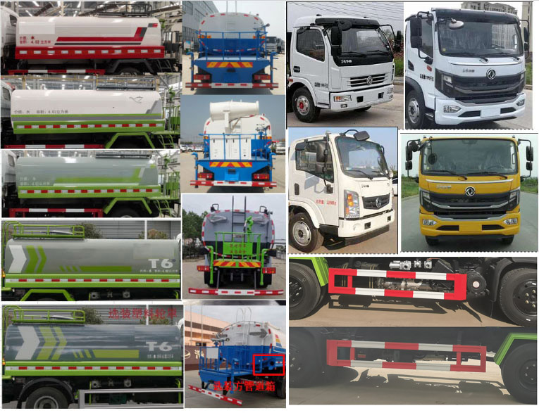 �������\(y��n)��HTX5121GPSL6�;G������܇(ch��)