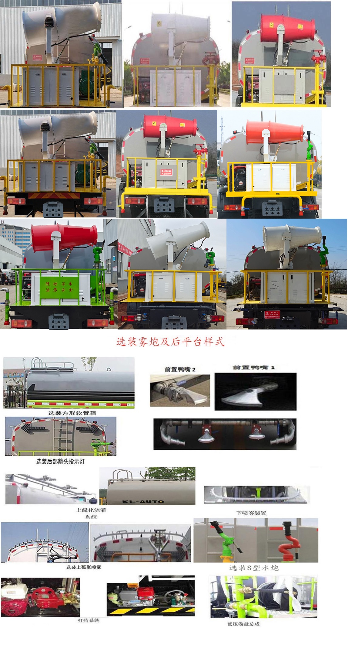 �P���L(f��ng)��KLF5250GPSE6�;G������܇(ch��)