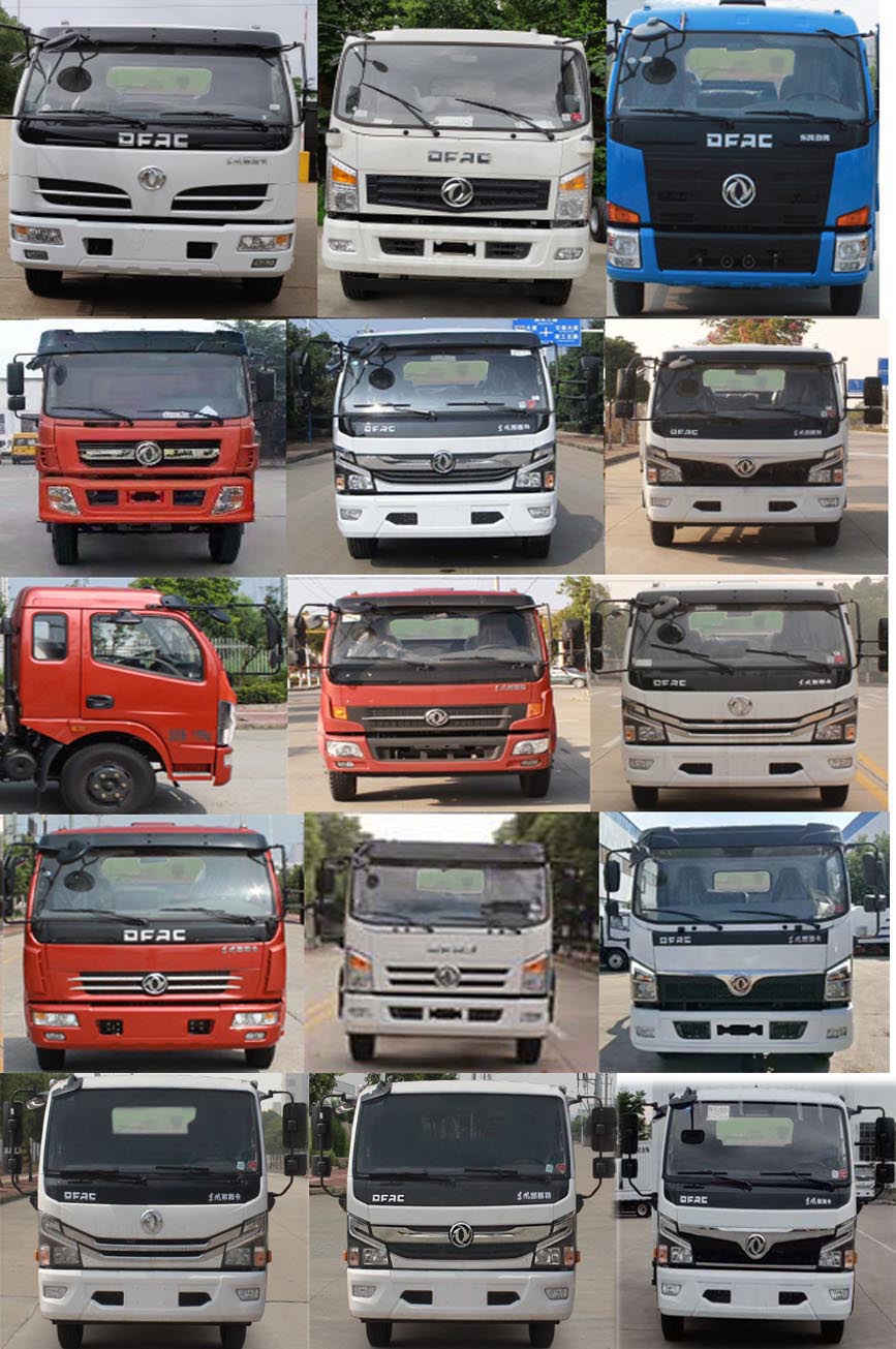 ������CL5125ZYS6HQ�͉��sʽ����܇(ch��)