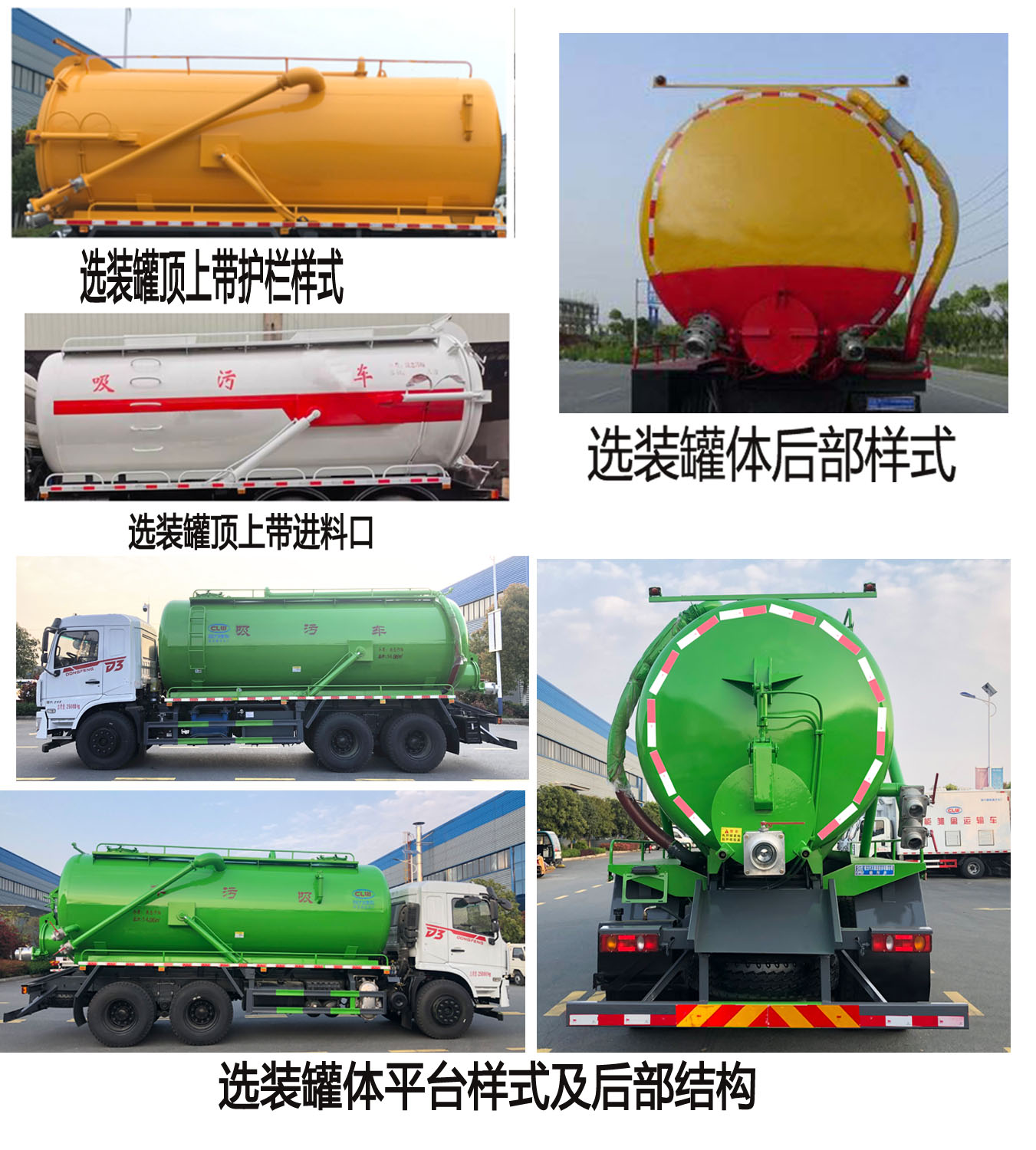 ������CL5251GXW6HQ������܇(ch��)