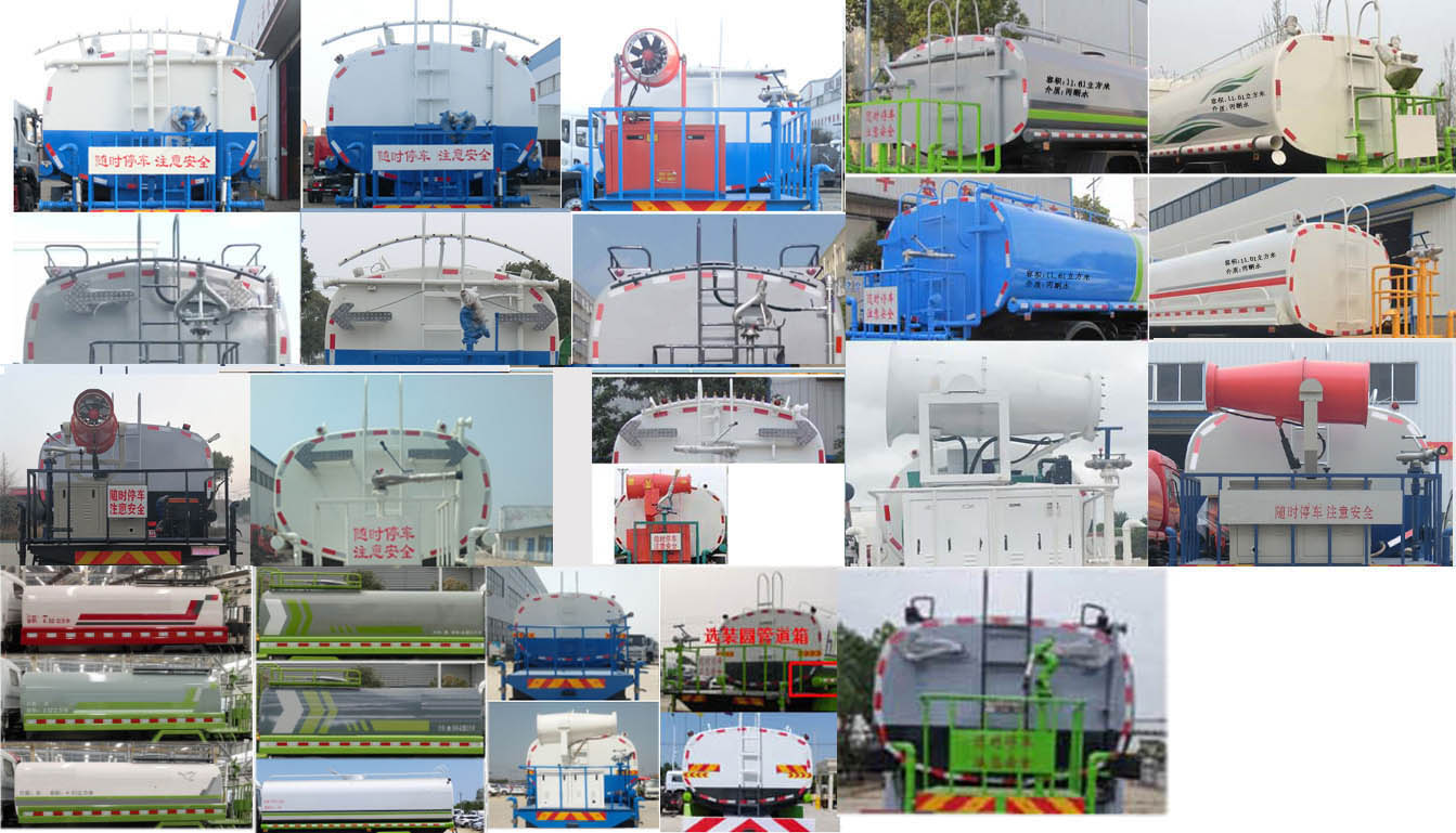 ������CSC5187GPSZ6�;G������܇(ch��)