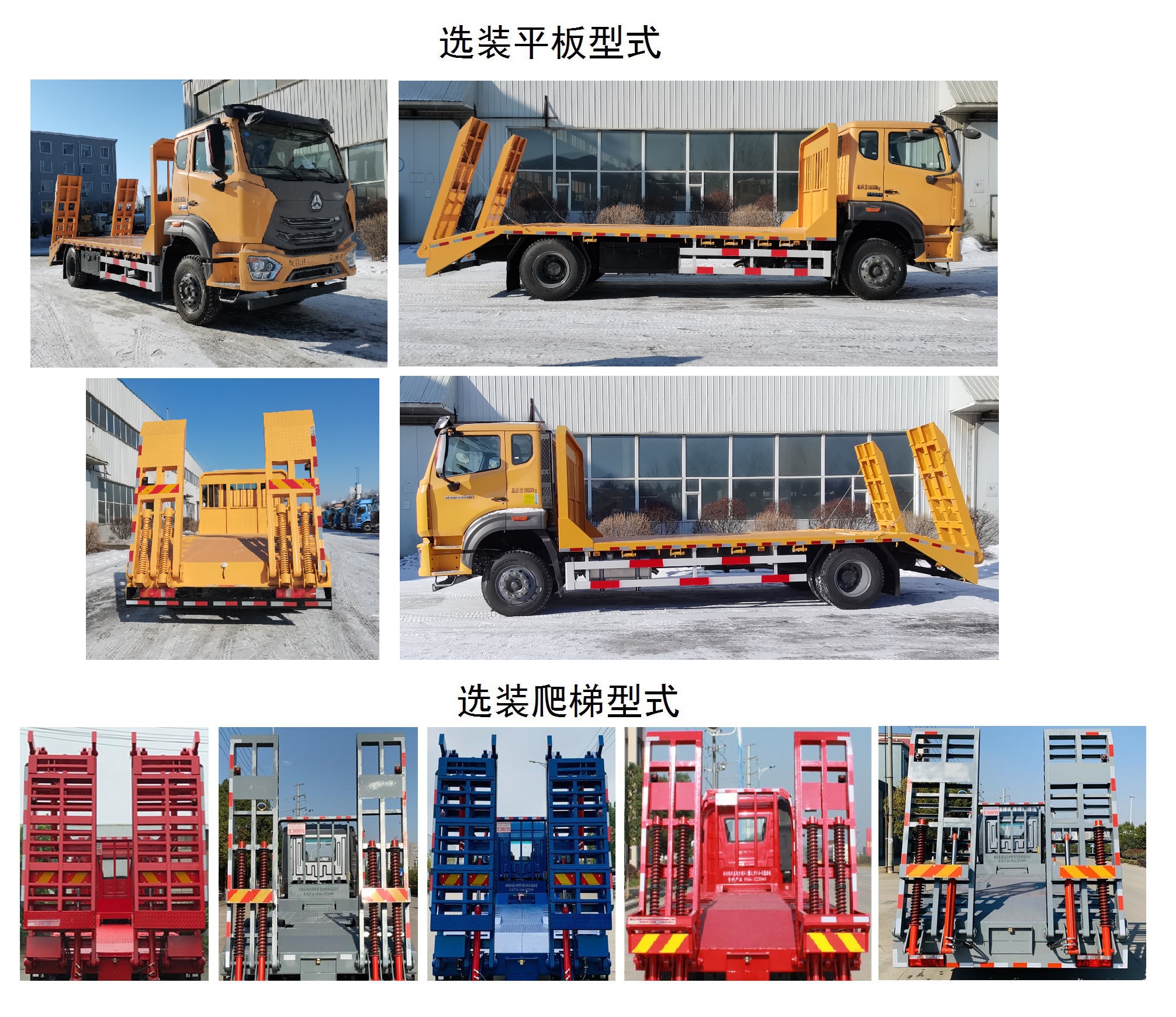 ������ZZ5187TPBK511JF1��ƽ���\(y��n)ݔ܇