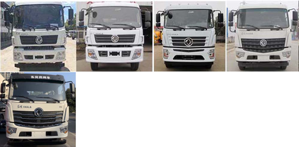 �v����CLT5256TDYFV6A�Ͷ๦���։m܇