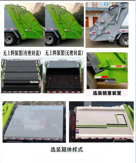 ������CL5043ZYS6HQ�͉��sʽ����܇(ch��)