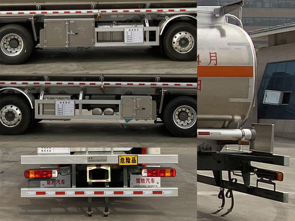 ������CSC5327GYYLZ6���X�Ͻ��\(y��n)��܇(ch��)