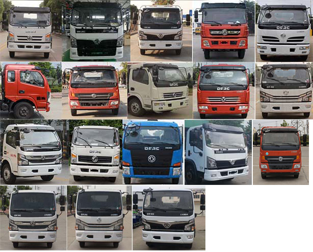 �����ع���CLH5120TQZD6������܇(ch��)