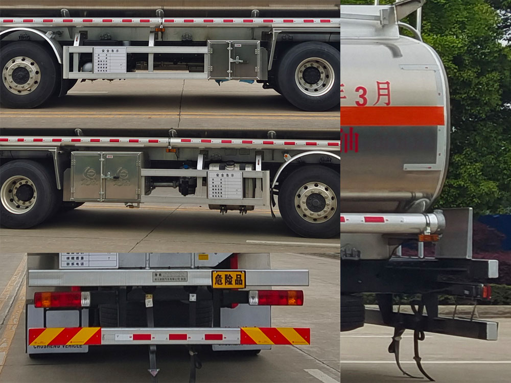 ������CSC5321GYYL6A���X�Ͻ��\(y��n)��܇