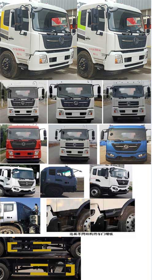 ������CL5183ZXX6GH��܇(ch��)����жʽ����܇(ch��)