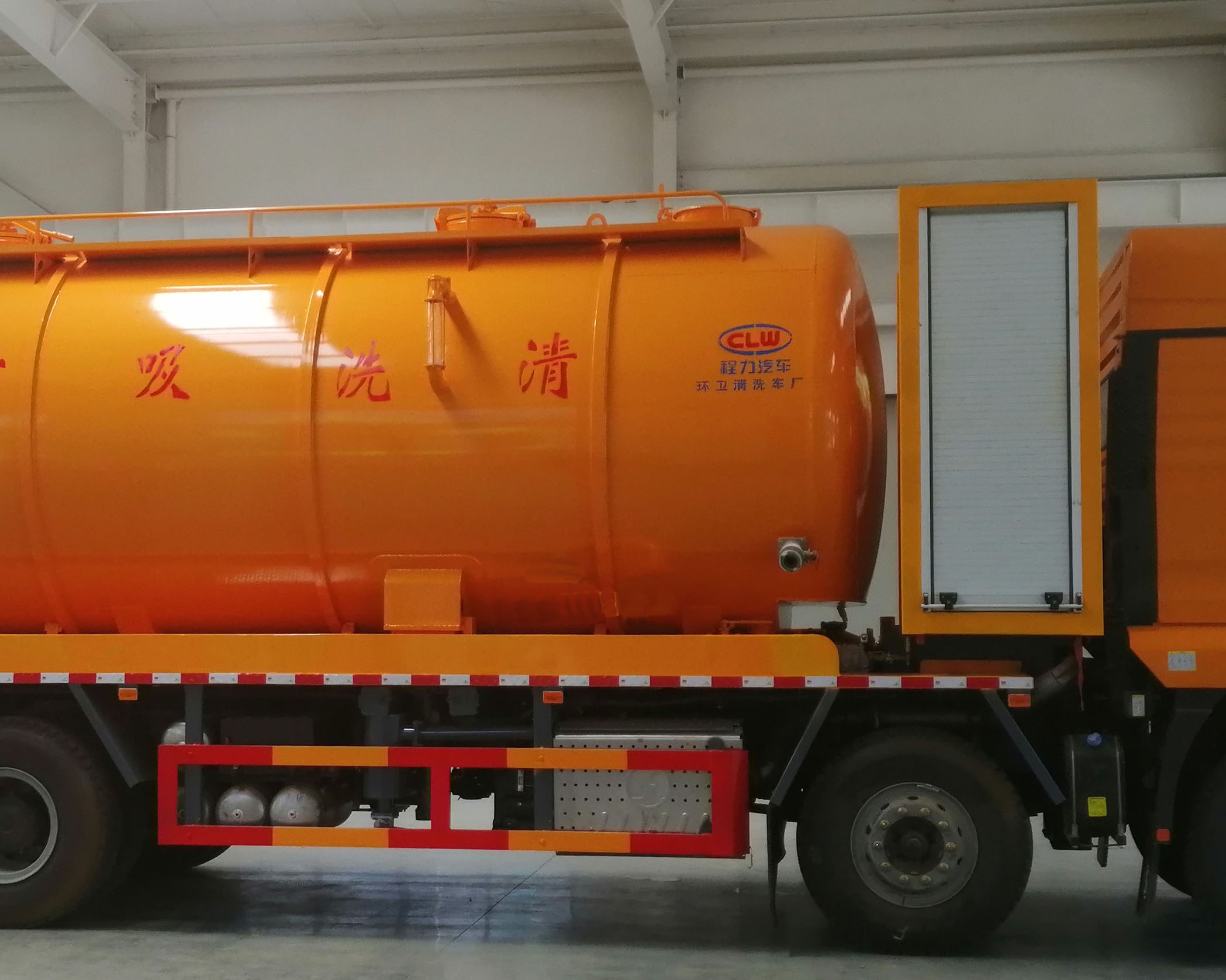 ������CL5310GQW6HQ����ϴ����܇