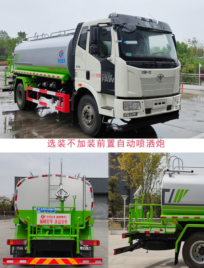 ��������CLW5180GPSCDP�;G������܇