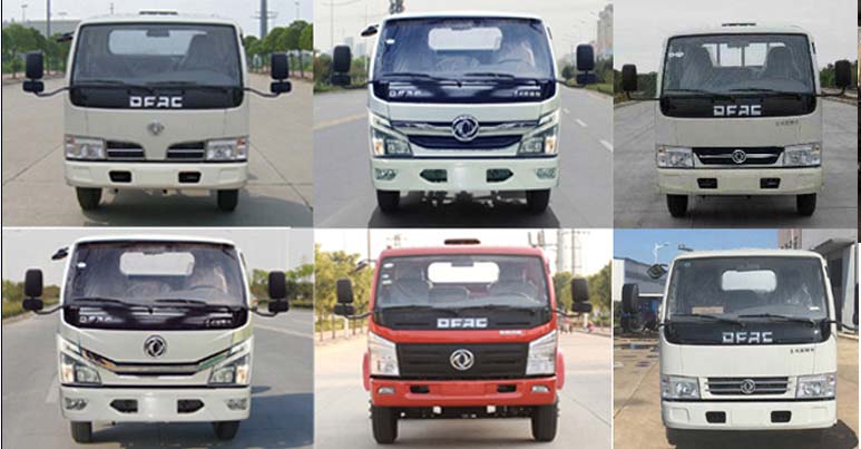 �Aͨ��HCQ5045GXEE6�����S܇