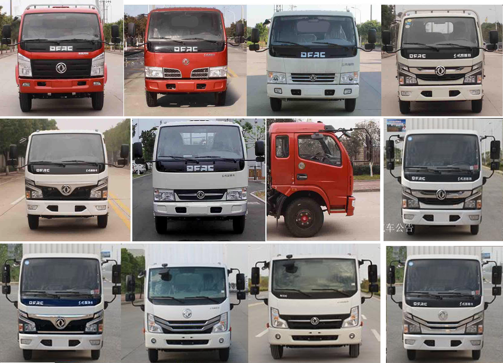 ��֪����SCS5060JGKEQ-6�͸߿����I(y��)܇