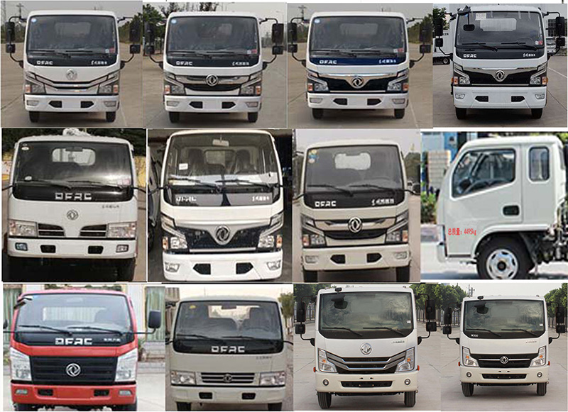 �����h(hu��n)�l(w��i)��HDW5040ZZZE6�����bжʽ����܇(ch��)