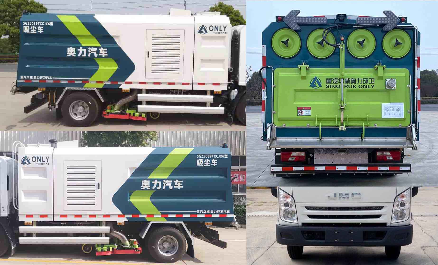 �A���Y��(l��)��SGZ5089TXCJX6�����m܇