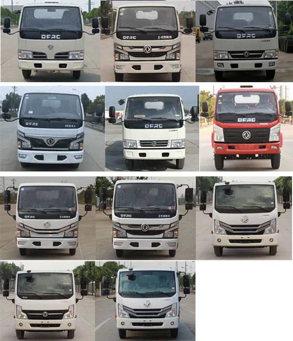 �ۉm����HNY5075TXCE6�����m܇