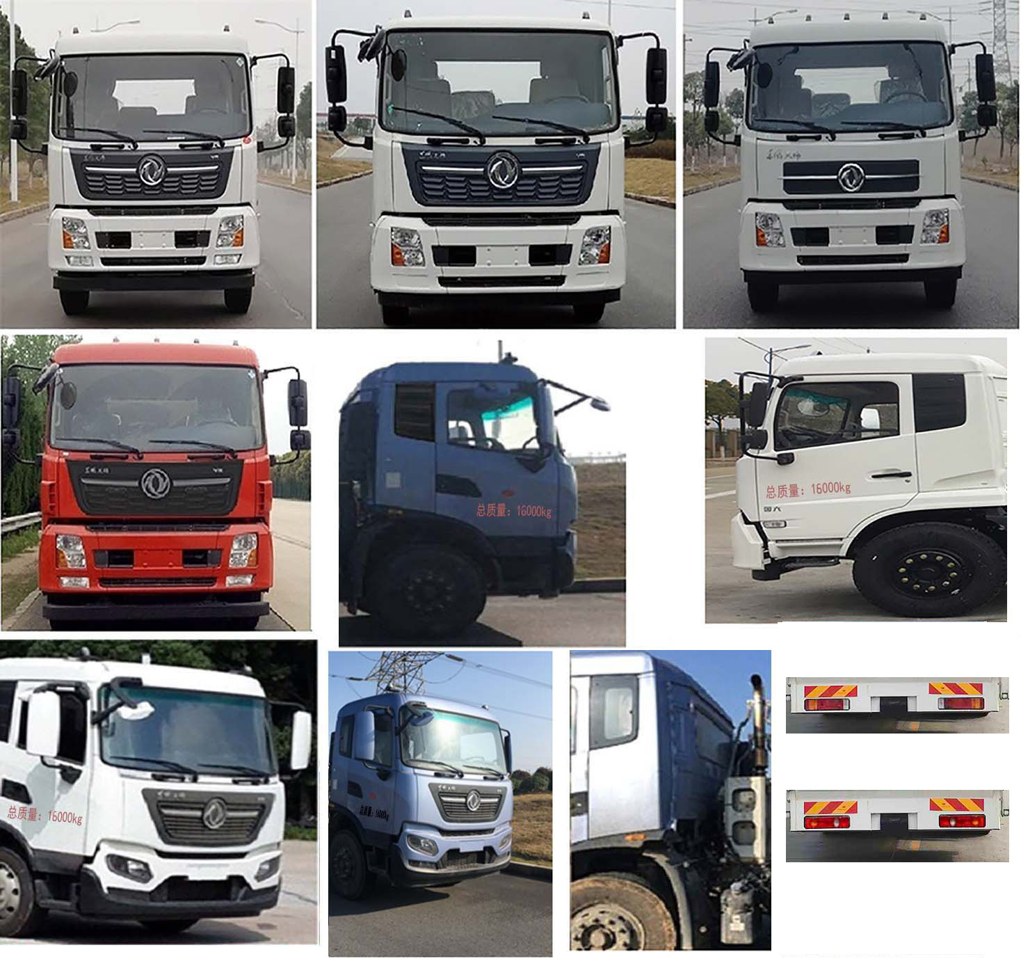 �����h(hu��n)�l(w��i)��HDW5161ZYSD6�͉��sʽ����܇