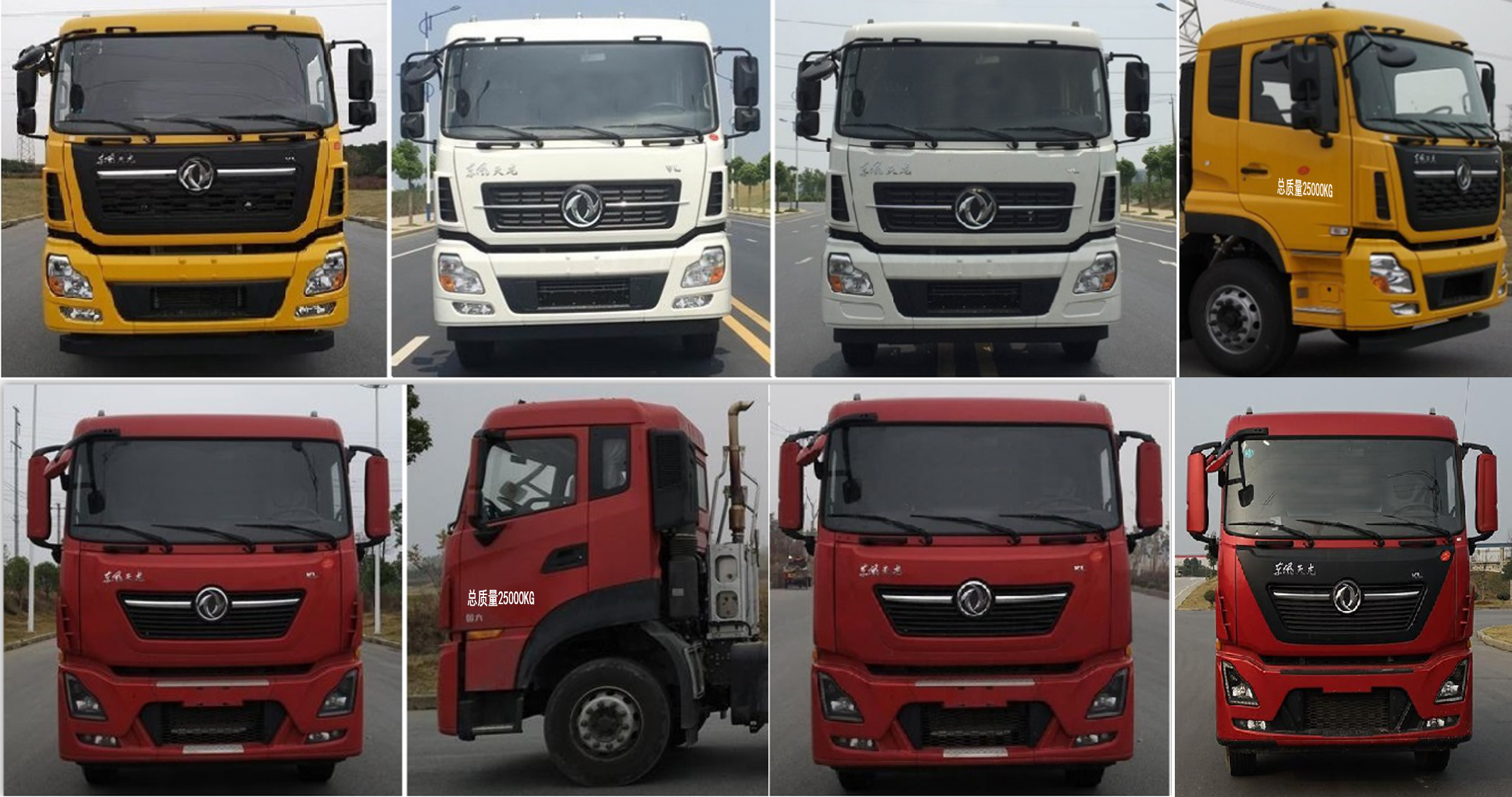 ������HYS5250TDYE6�Ͷ๦���։m܇