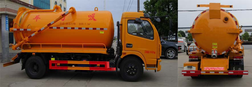 ��������TWY5120GXWE6������܇(ch��)