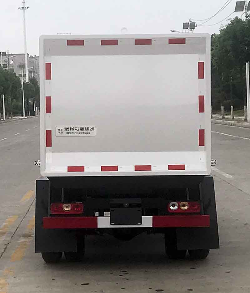 �����h(hu��n)�l(w��i)��HDW5031ZZZSH6�����bжʽ����܇