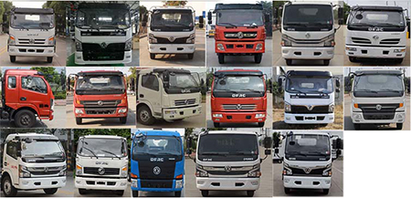 �����h(hu��n)�l(w��i)��HDW5120ZXXE6��܇����жʽ����܇