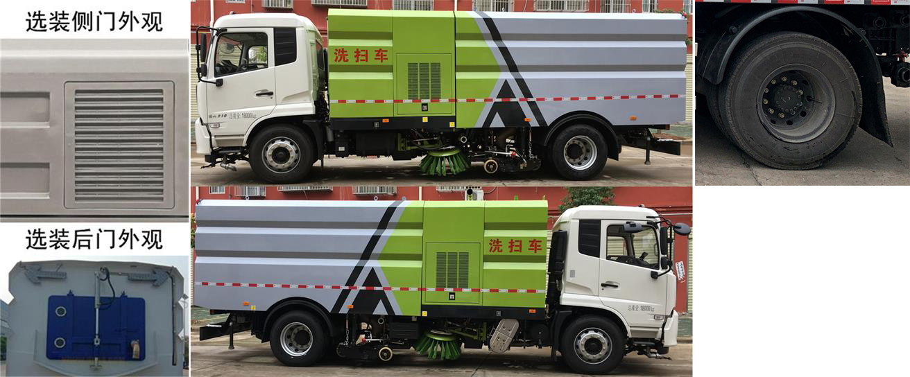 �|�L(f��ng)��DFZ5180TXSEX8��ϴ��܇