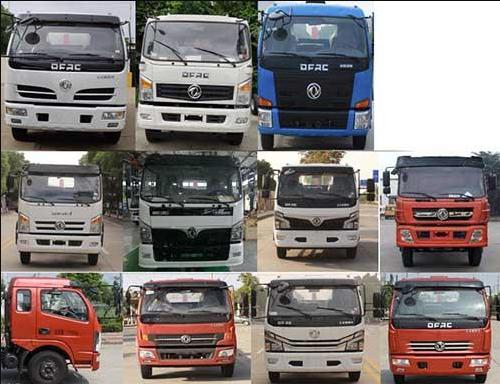 ��(r��n)֪����SCS5120GXWEQ6������܇(ch��)