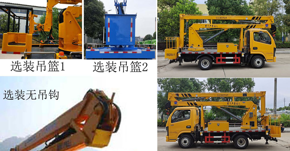 ��(r��n)֪����SCS5040JGK13EQ6�͸߿����I(y��)܇(ch��)