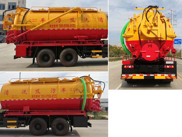 ������CSC5250GQWS6����ϴ����܇