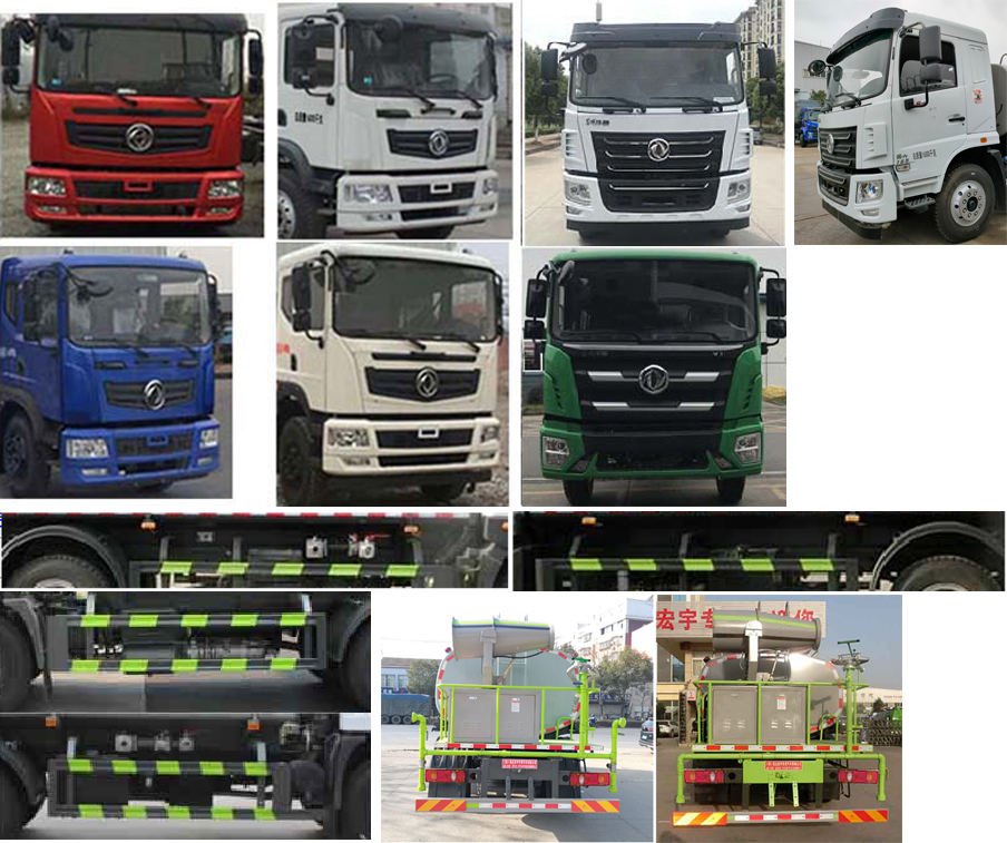 ������HYS5161GPSE6�;G������܇(ch��)