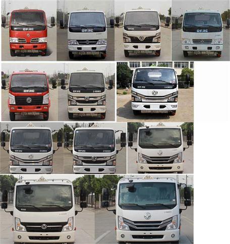 �|�L(f��ng)��DFZ5075GJY3CDFWXPSZ�ͼ���܇