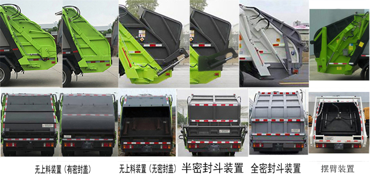 �����h(hu��n)�l(w��i)��HDW5073ZYSQL6�͉��sʽ����܇(ch��)