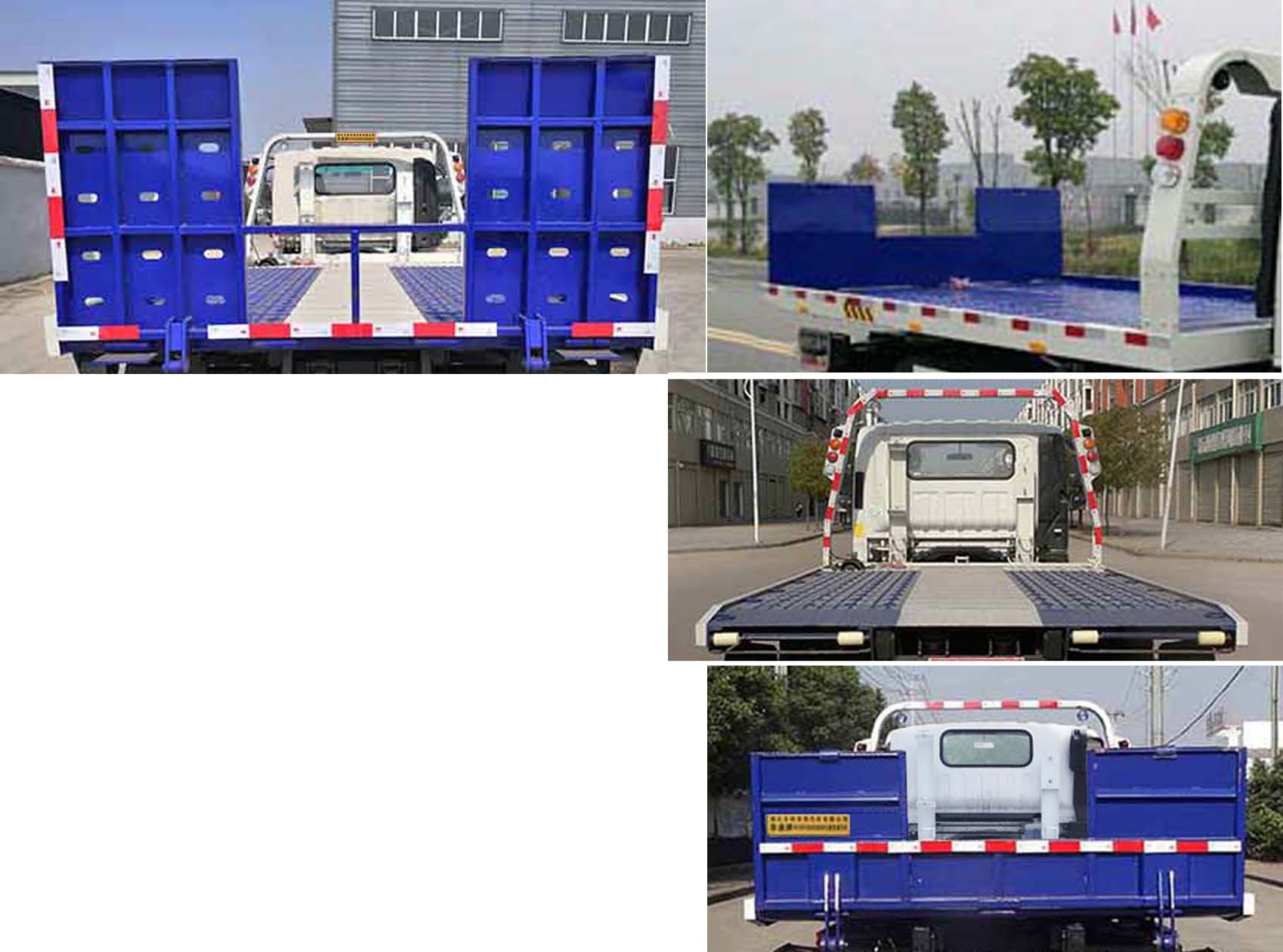 �Aͨ��HCQ5040TQZQL6������܇(ch��)