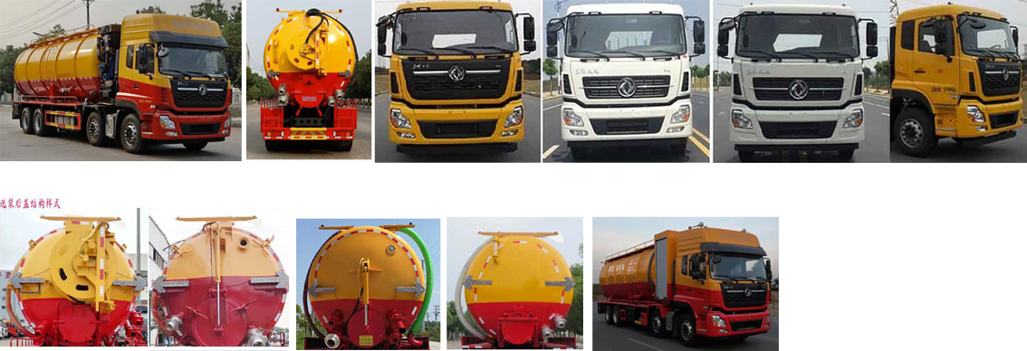 �������\(y��n)��HTX5310GQWL6����ϴ����܇